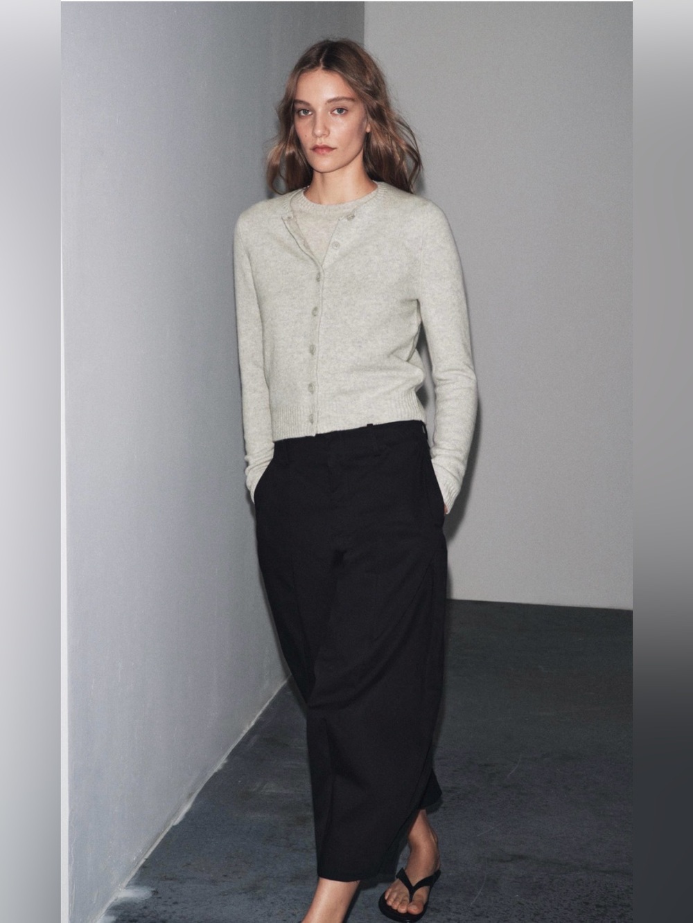 Zara wool cardigan